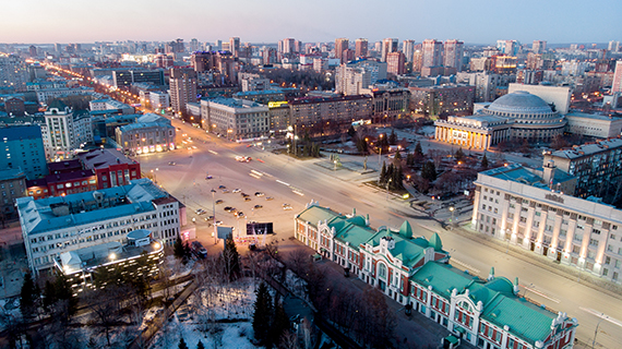 NOVOSIBIRSK REGION
