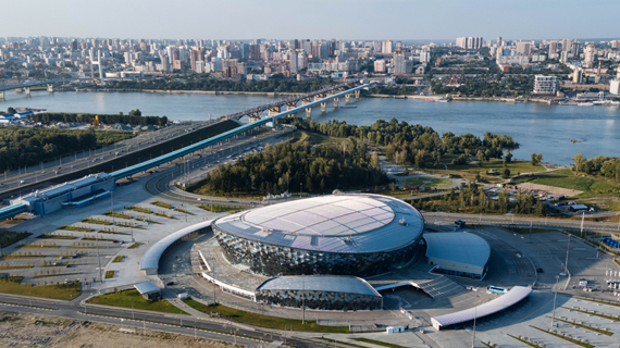 Sibir-arena